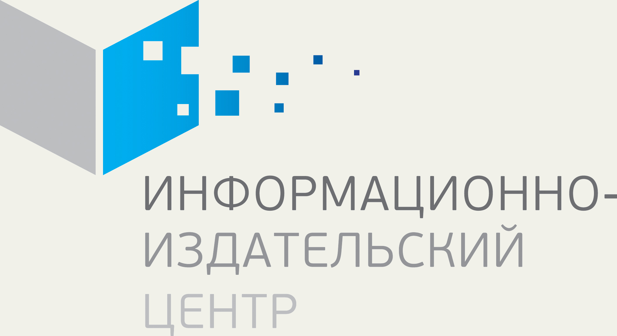 Информационно издательский центр гомель. Кгнц лого. крыловский центр логотип. крыловский государственный научный центр логотип. информационно издательский центр.